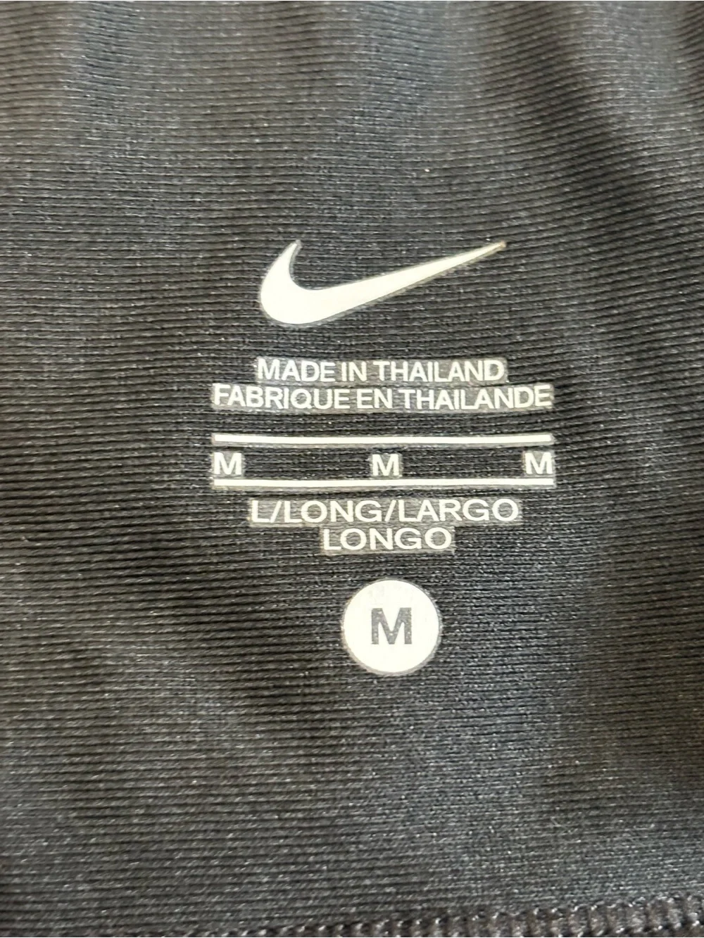 Nike Running Pants Mens M Long Black Ankle Zip Mesh Reflective Track Activewear